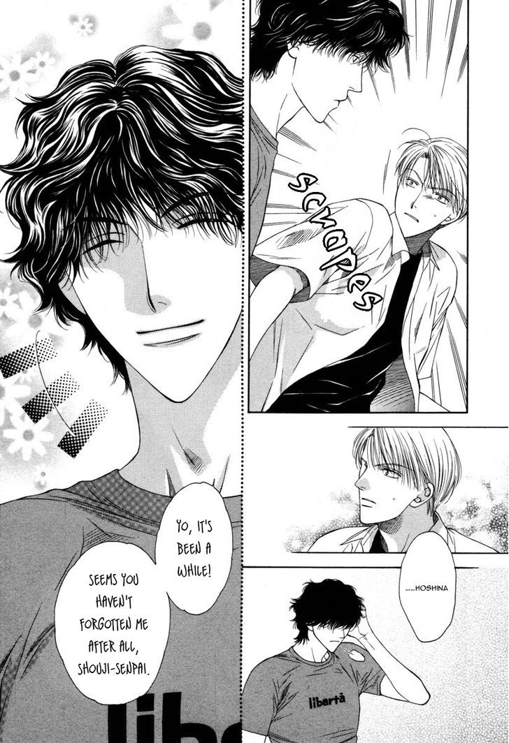 Ai ni Kizukeyo Chapter 2 page 6 - Chapter 2 : Notice My Love