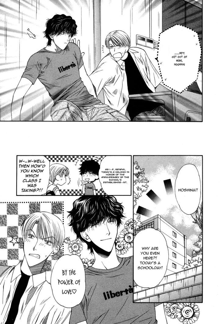 Ai ni Kizukeyo Chapter 2 page 8 - Chapter 2 : Notice My Love