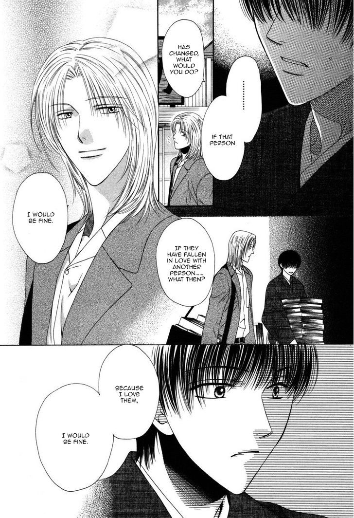 Ai ni Kizukeyo Chapter 3 page 15 - Chapter 3 : That Is the Name of the Flower You Cherish