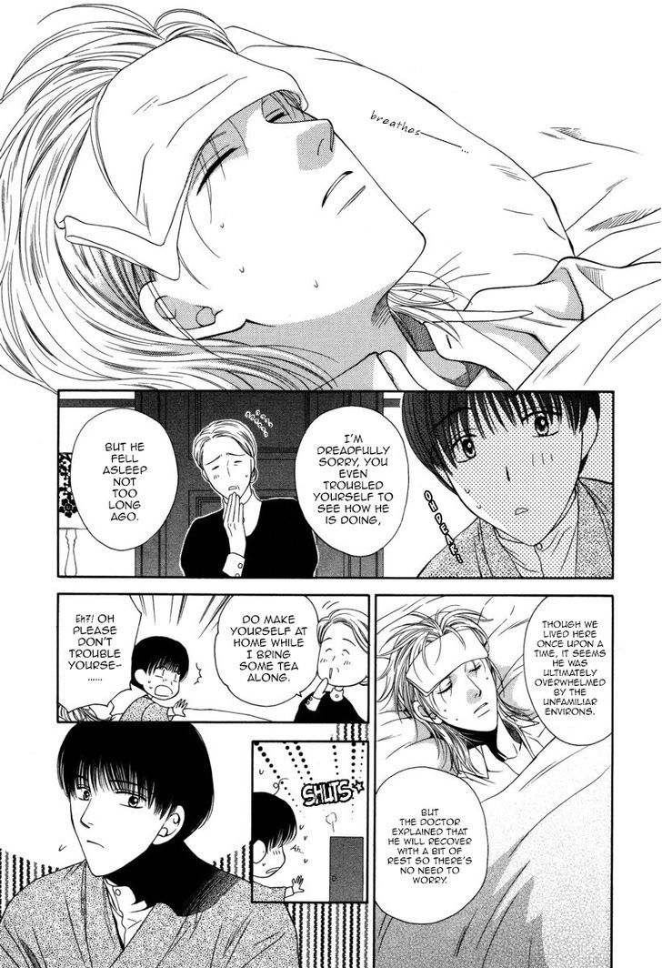 Ai ni Kizukeyo Chapter 3 page 18 - Chapter 3 : That Is the Name of the Flower You Cherish