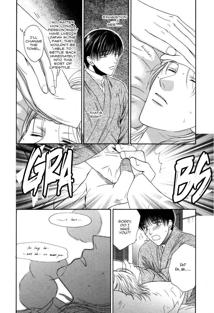 Ai ni Kizukeyo Chapter 3 page 19 - Chapter 3 : That Is the Name of the Flower You Cherish