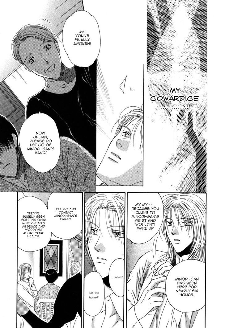 Ai ni Kizukeyo Chapter 3 page 22 - Chapter 3 : That Is the Name of the Flower You Cherish