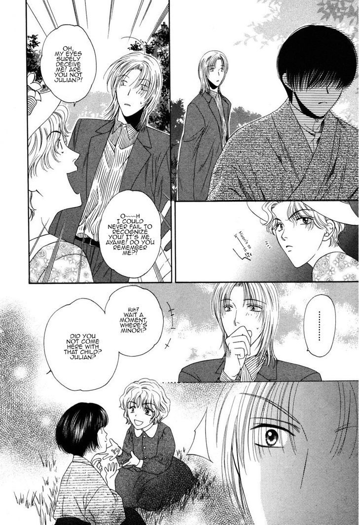 Ai ni Kizukeyo Chapter 3 page 27 - Chapter 3 : That Is the Name of the Flower You Cherish
