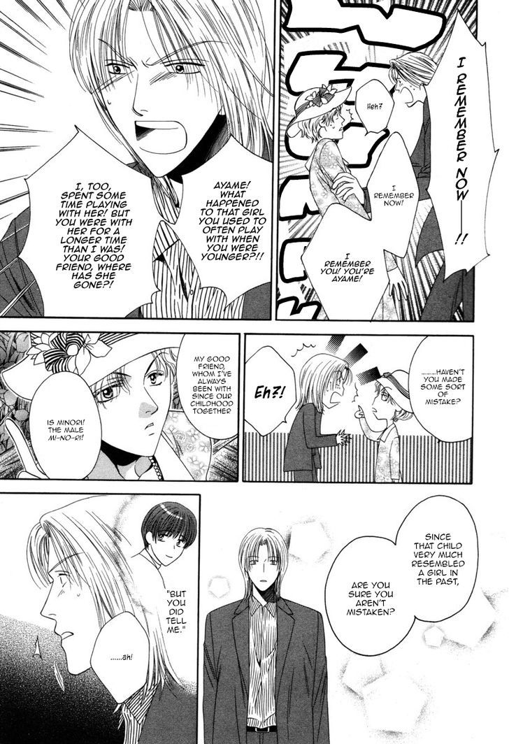 Ai ni Kizukeyo Chapter 3 page 28 - Chapter 3 : That Is the Name of the Flower You Cherish