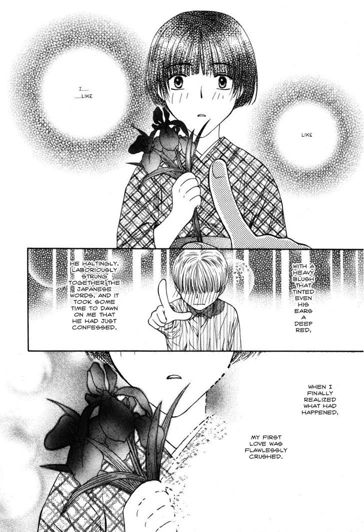 Ai ni Kizukeyo Chapter 3 page 3 - Chapter 3 : That Is the Name of the Flower You Cherish