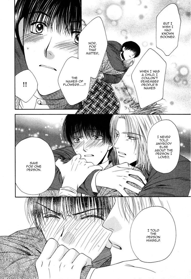 Ai ni Kizukeyo Chapter 3 page 31 - Chapter 3 : That Is the Name of the Flower You Cherish