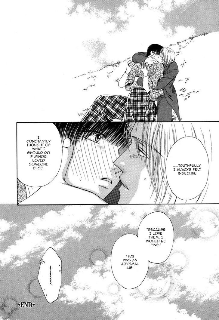 Ai ni Kizukeyo Chapter 3 page 33 - Chapter 3 : That Is the Name of the Flower You Cherish
