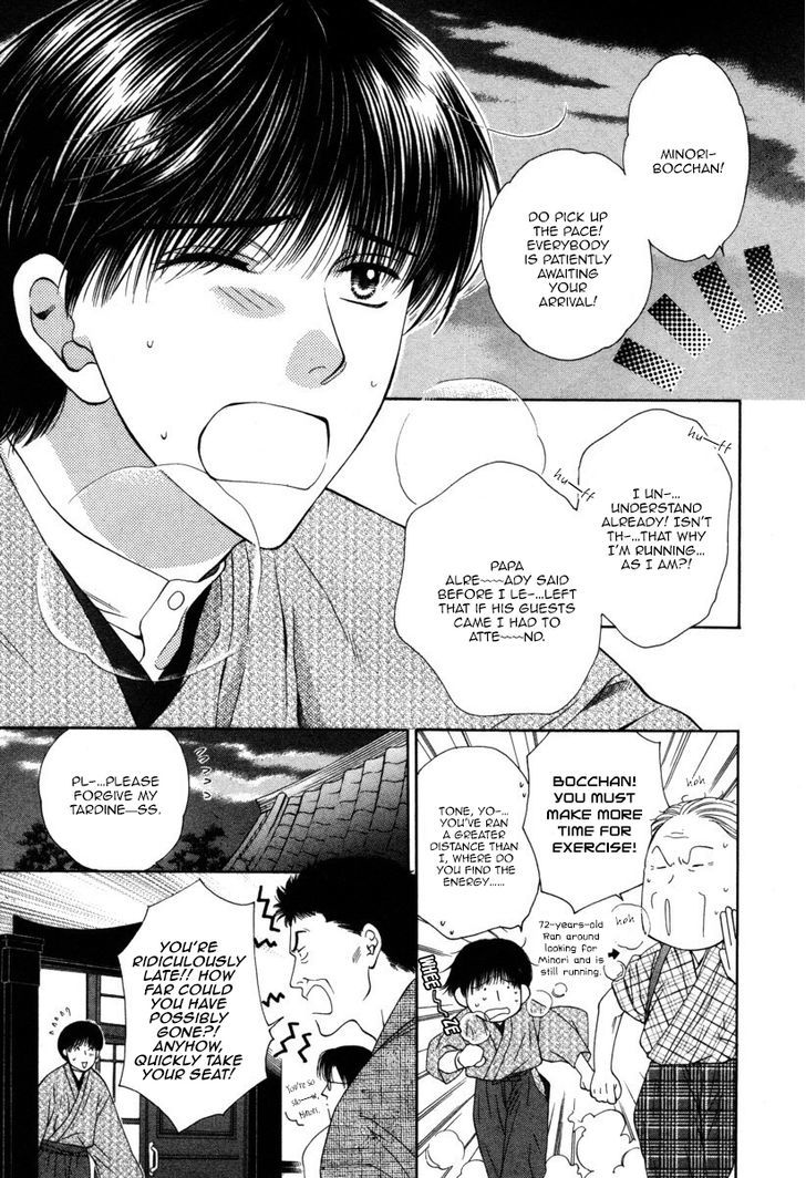 Ai ni Kizukeyo Chapter 3 page 4 - Chapter 3 : That Is the Name of the Flower You Cherish