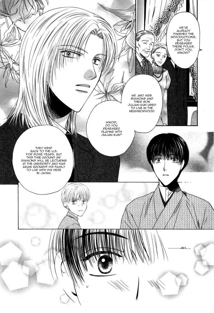 Ai ni Kizukeyo Chapter 3 page 5 - Chapter 3 : That Is the Name of the Flower You Cherish