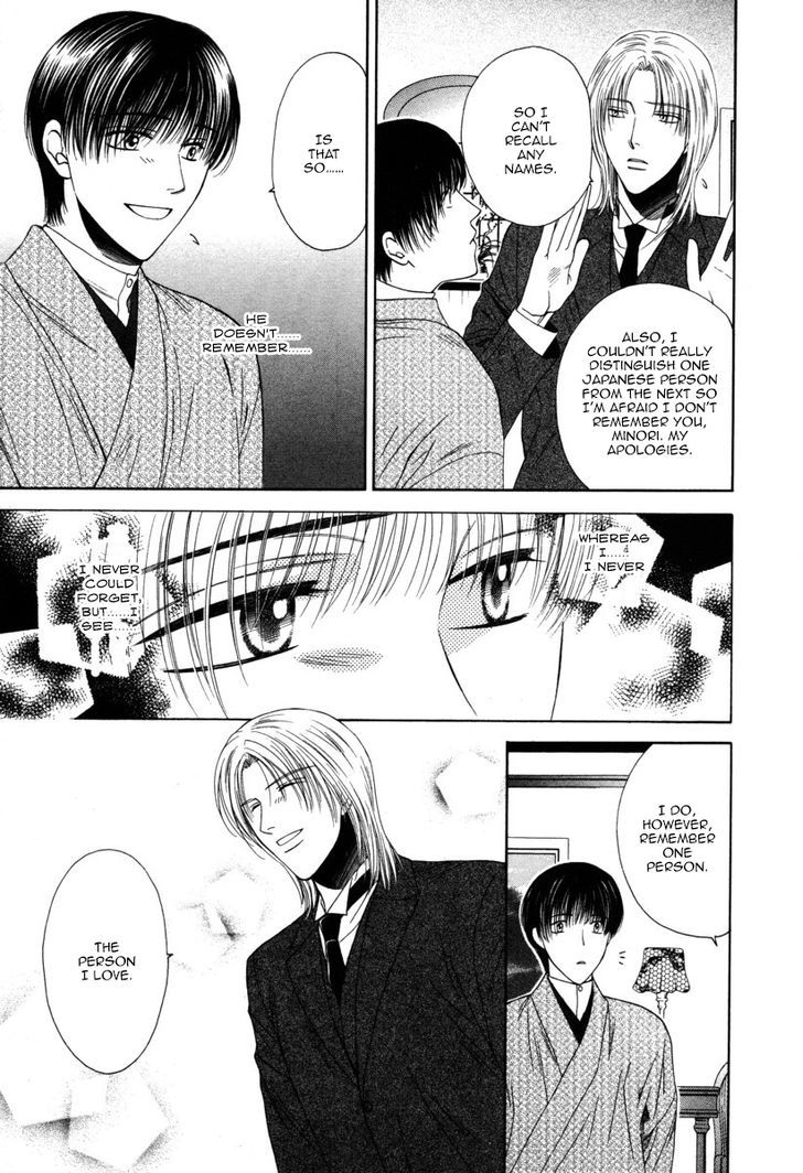 Ai ni Kizukeyo Chapter 3 page 8 - Chapter 3 : That Is the Name of the Flower You Cherish