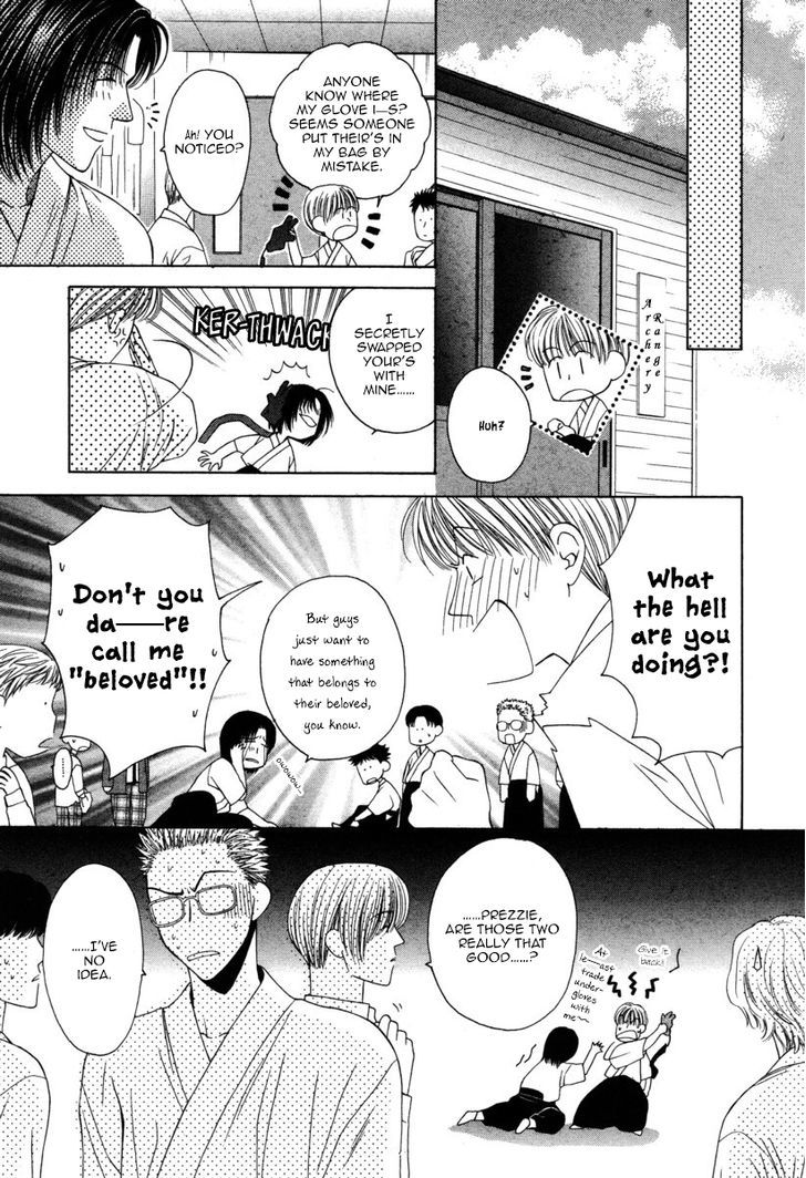 Ai ni Kizukeyo Chapter 4 page 10 - Chapter 4 : Pierce Me with Your Gaze!