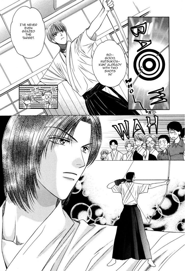 Ai ni Kizukeyo Chapter 4 page 11 - Chapter 4 : Pierce Me with Your Gaze!