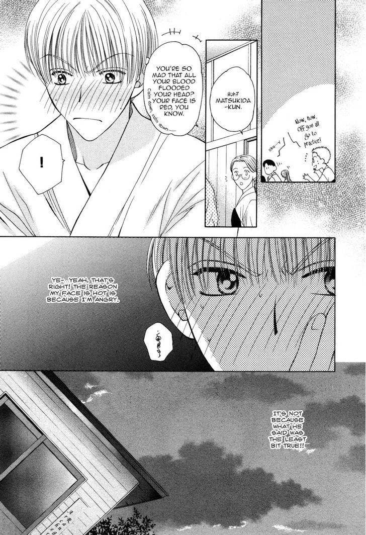 Ai ni Kizukeyo Chapter 4 page 14 - Chapter 4 : Pierce Me with Your Gaze!