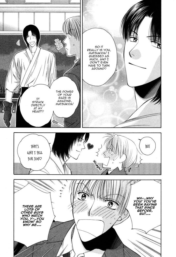 Ai ni Kizukeyo Chapter 4 page 18 - Chapter 4 : Pierce Me with Your Gaze!
