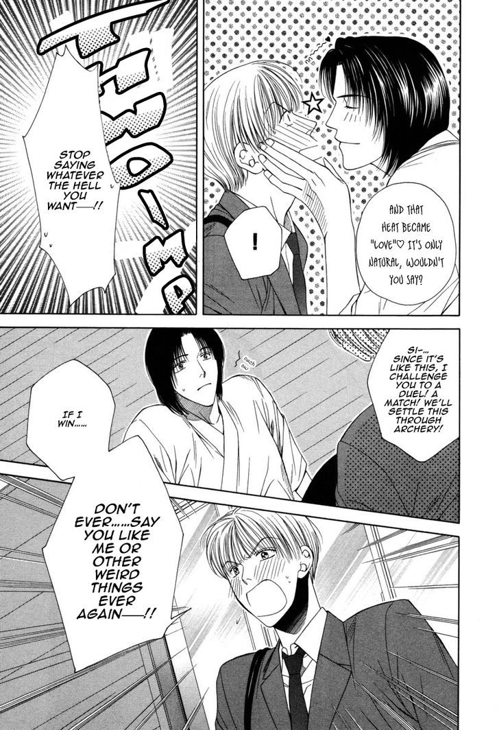 Ai ni Kizukeyo Chapter 4 page 20 - Chapter 4 : Pierce Me with Your Gaze!