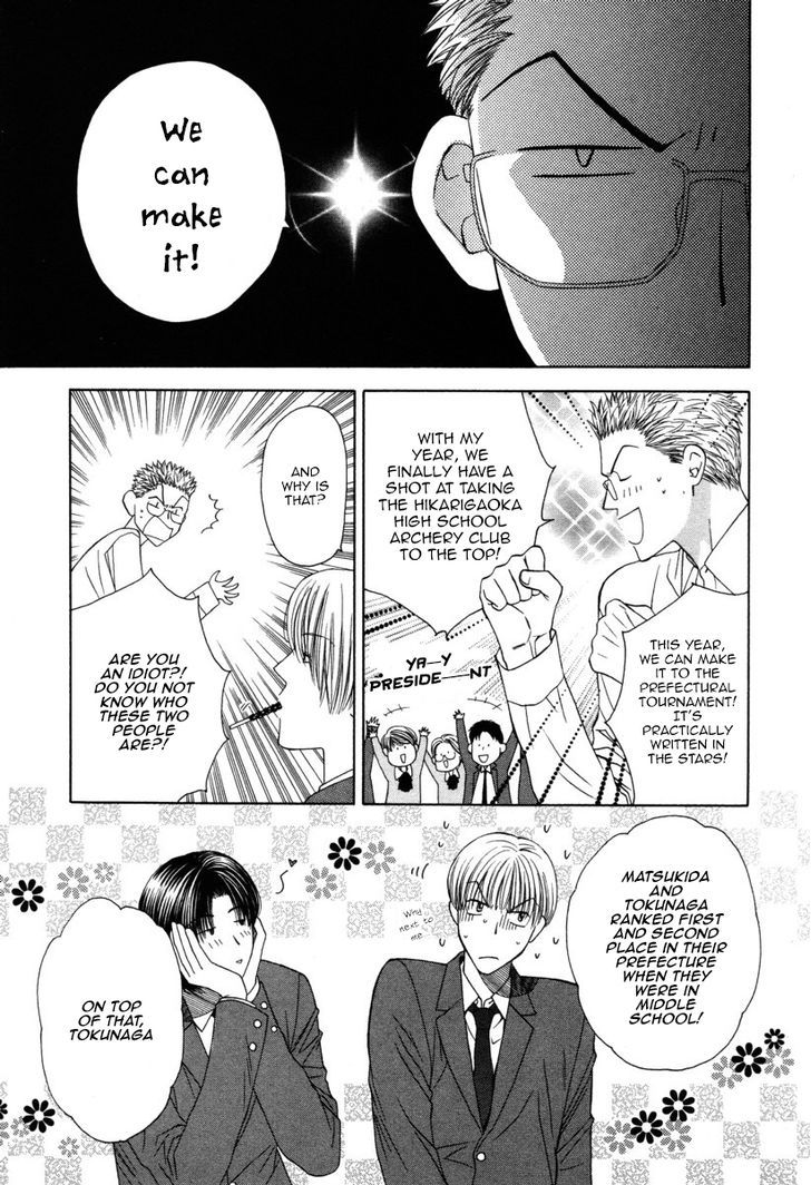 Ai ni Kizukeyo Chapter 4 page 4 - Chapter 4 : Pierce Me with Your Gaze!