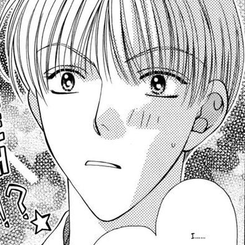 Ai ni Kizukeyo Chapter 4 : Pierce Me with Your Gaze! cover
