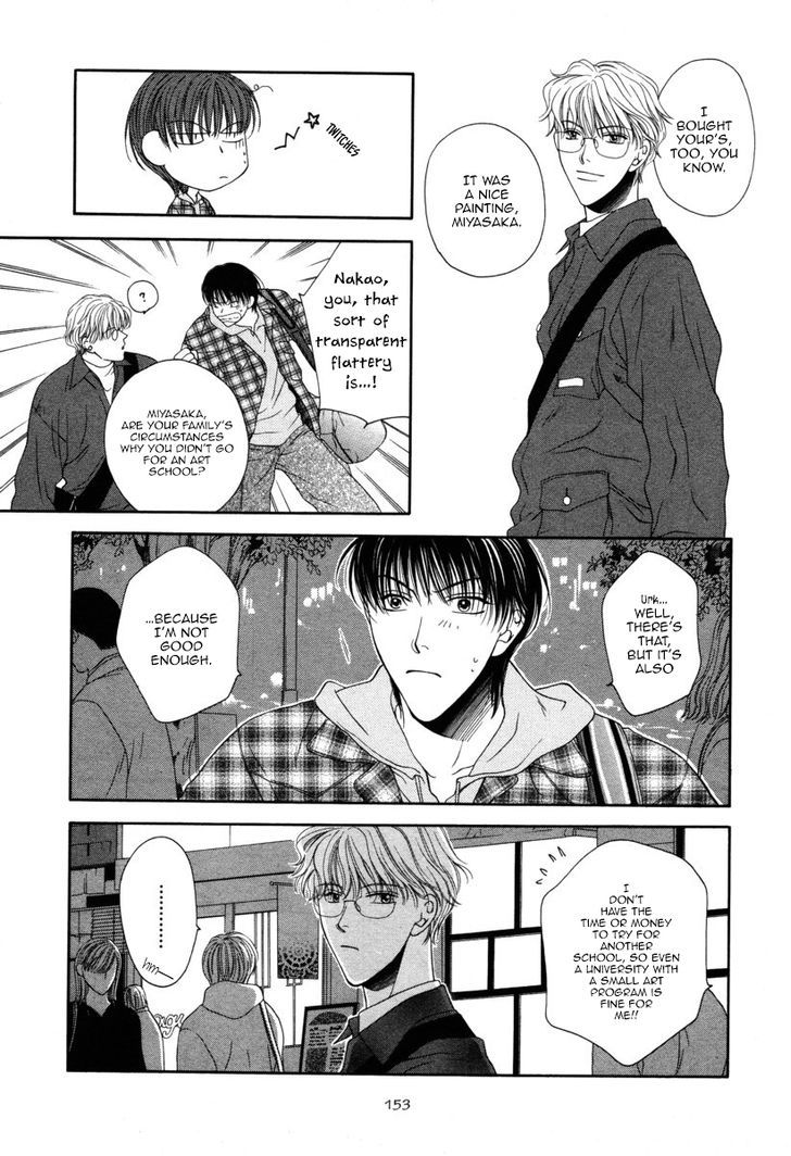 Ai ni Kizukeyo Chapter 5 page 15 - Chapter 5 : HEAT ART BOYS