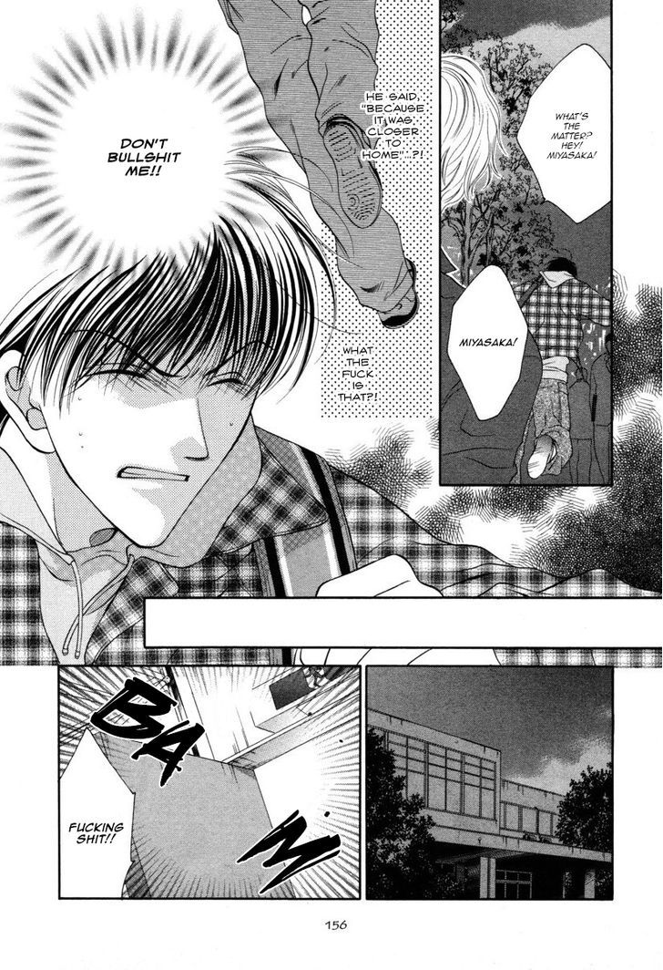 Ai ni Kizukeyo Chapter 5 page 18 - Chapter 5 : HEAT ART BOYS