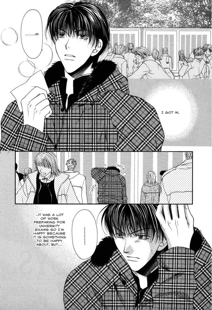 Ai ni Kizukeyo Chapter 5 page 2 - Chapter 5 : HEAT ART BOYS
