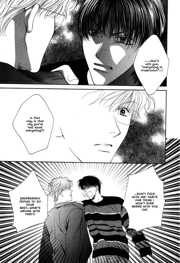 Ai ni Kizukeyo Chapter 5 page 23 - Chapter 5 : HEAT ART BOYS