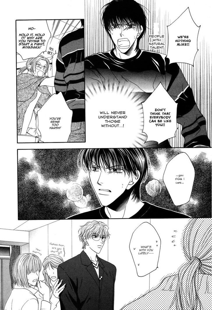 Ai ni Kizukeyo Chapter 5 page 24 - Chapter 5 : HEAT ART BOYS