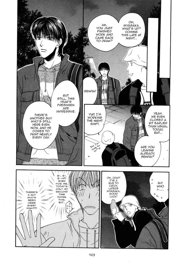 Ai ni Kizukeyo Chapter 5 page 25 - Chapter 5 : HEAT ART BOYS