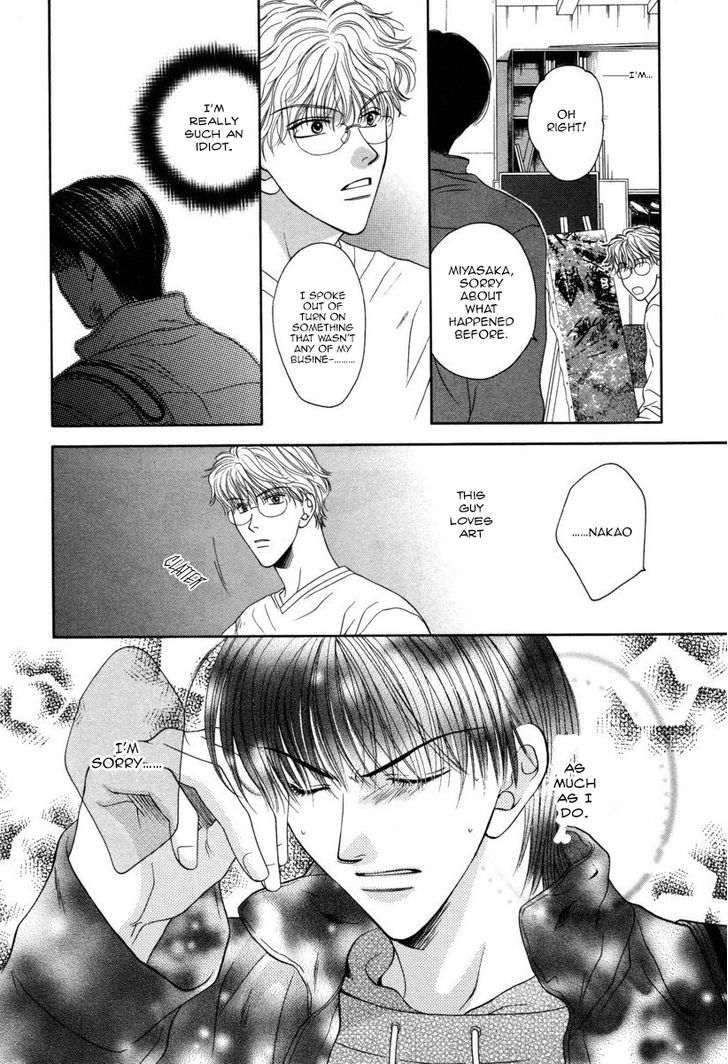 Ai ni Kizukeyo Chapter 5 page 28 - Chapter 5 : HEAT ART BOYS