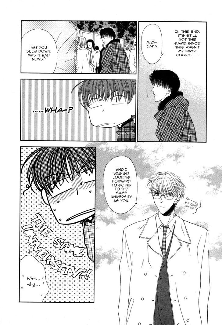 Ai ni Kizukeyo Chapter 5 page 3 - Chapter 5 : HEAT ART BOYS