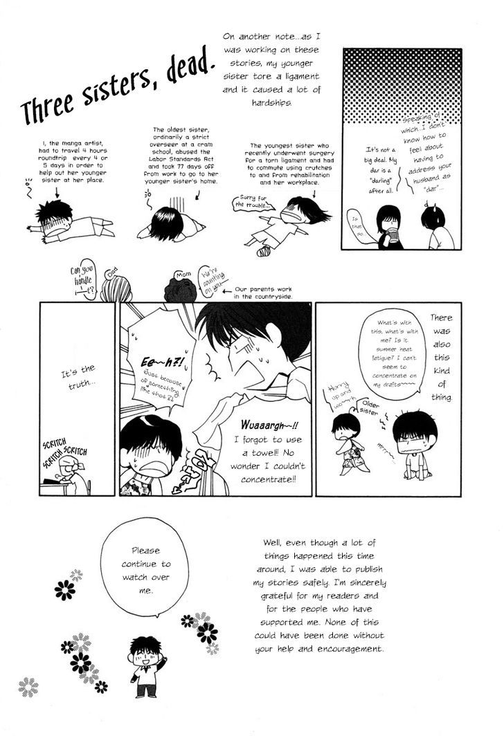 Ai ni Kizukeyo Chapter 5 page 35 - Chapter 5 : HEAT ART BOYS
