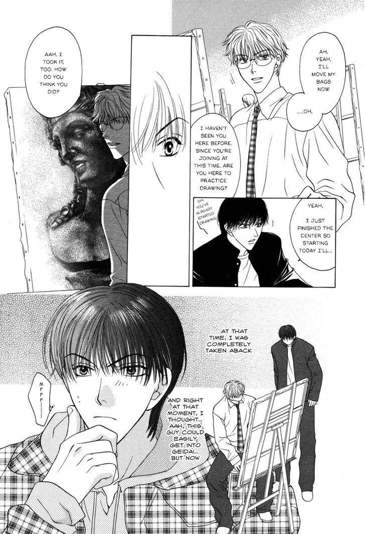 Ai ni Kizukeyo Chapter 5 page 5 - Chapter 5 : HEAT ART BOYS