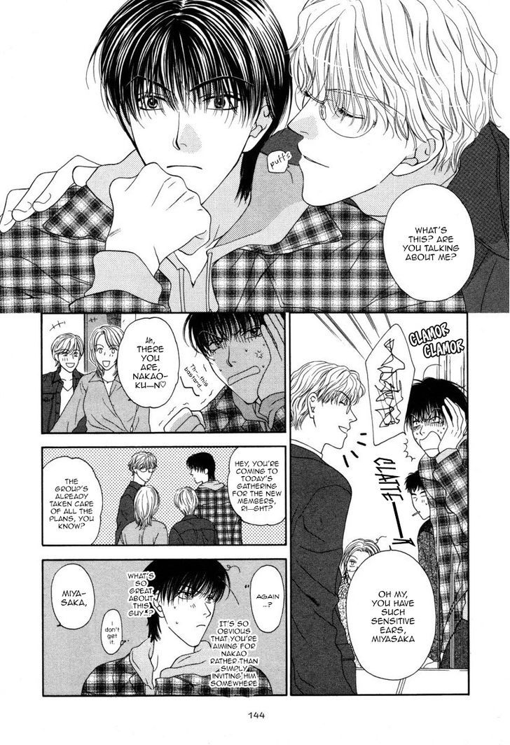 Ai ni Kizukeyo Chapter 5 page 6 - Chapter 5 : HEAT ART BOYS