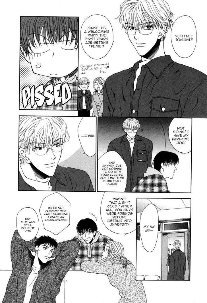 Ai ni Kizukeyo Chapter 5 page 7 - Chapter 5 : HEAT ART BOYS