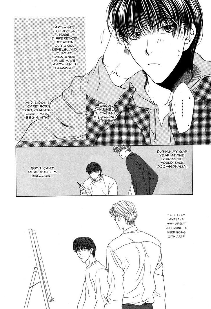 Ai ni Kizukeyo Chapter 5 page 8 - Chapter 5 : HEAT ART BOYS