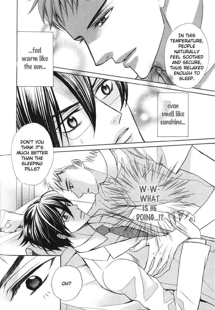 Ai ni Somare Chapter 5 page 13 - Chapter 5