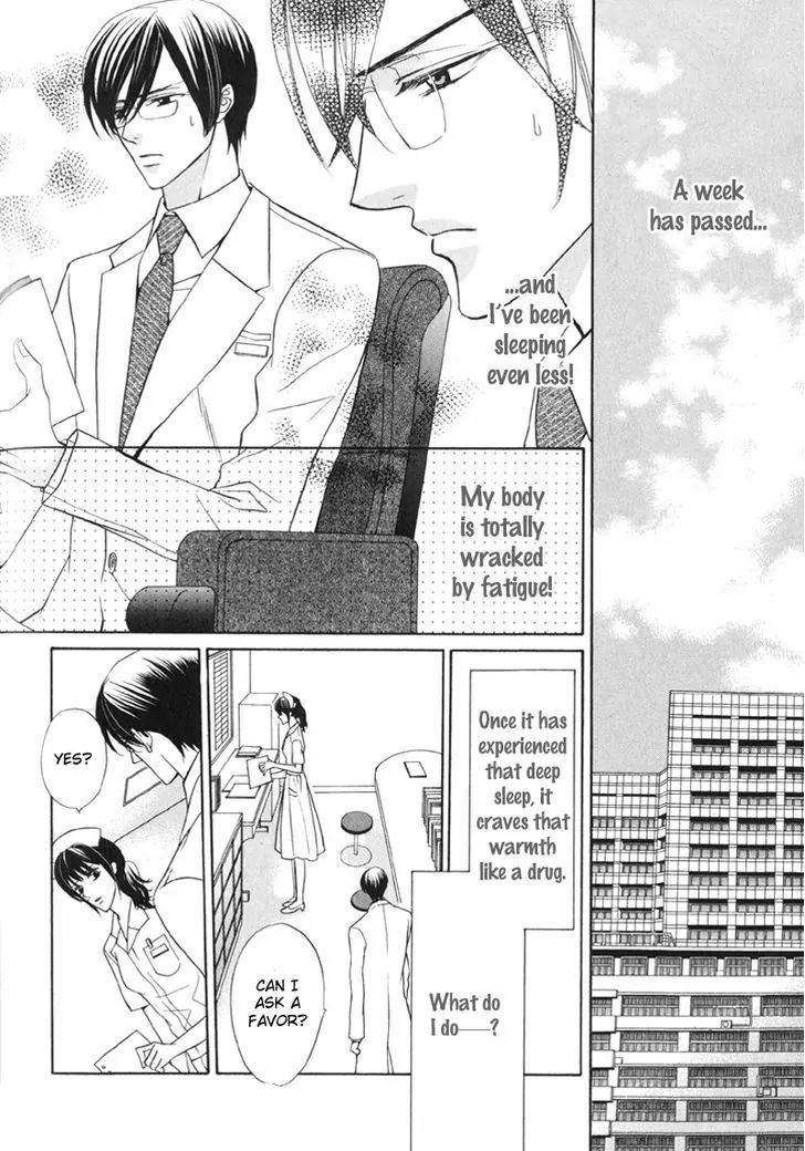 Ai ni Somare Chapter 5 page 21 - Chapter 5