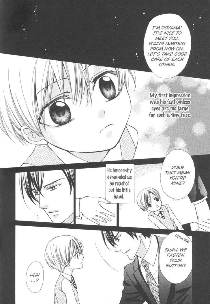 Ai ni Somare Chapter 6 page 3 - Chapter 6