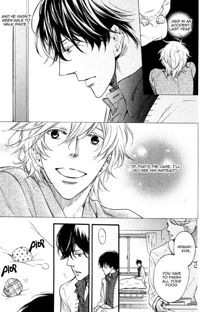 Ai ni Yuku Chapter 1 page 11 - Chapter 1