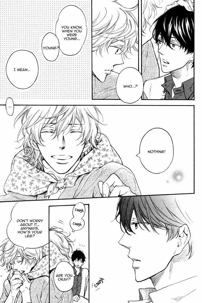 Ai ni Yuku Chapter 1 page 13 - Chapter 1