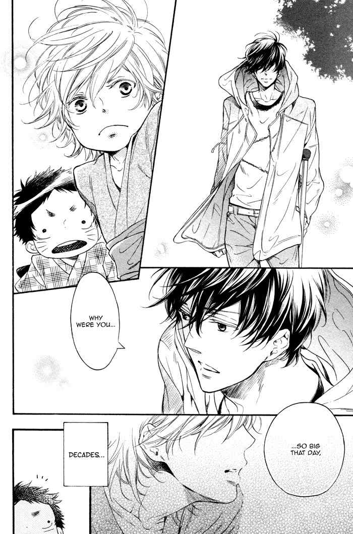 Ai ni Yuku Chapter 1 page 20 - Chapter 1