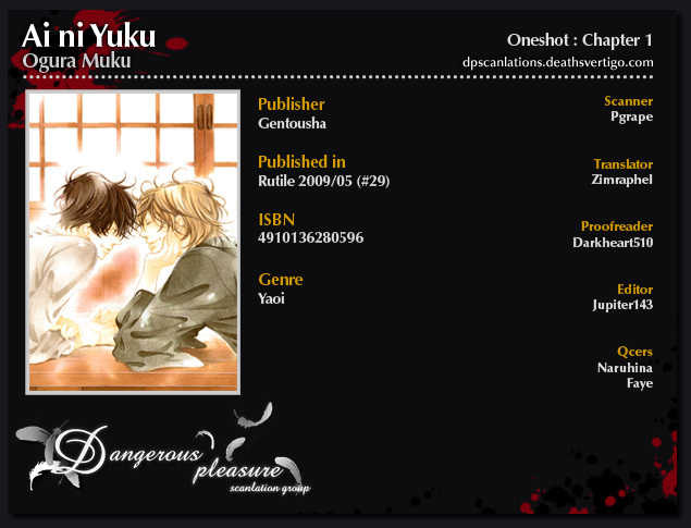Ai ni Yuku Chapter 1 page 23 - Chapter 1