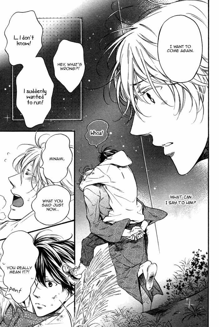 Ai ni Yuku Chapter 2 page 11 - Chapter 2