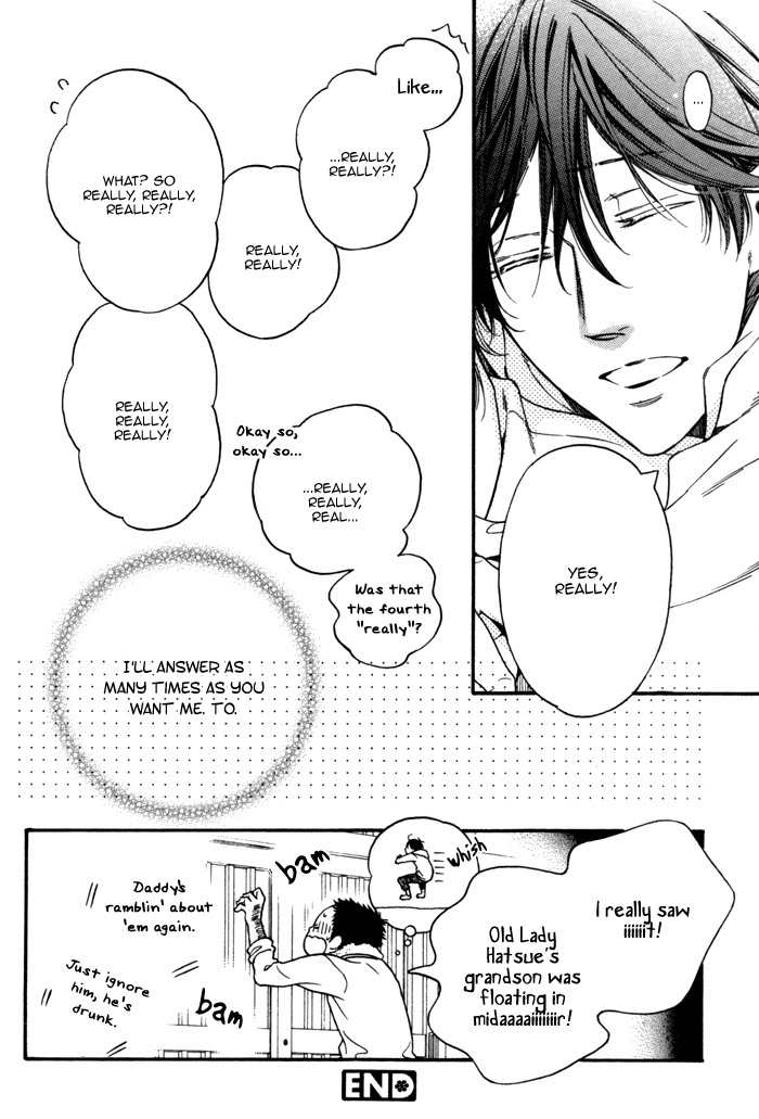 Ai ni Yuku Chapter 2 page 12 - Chapter 2
