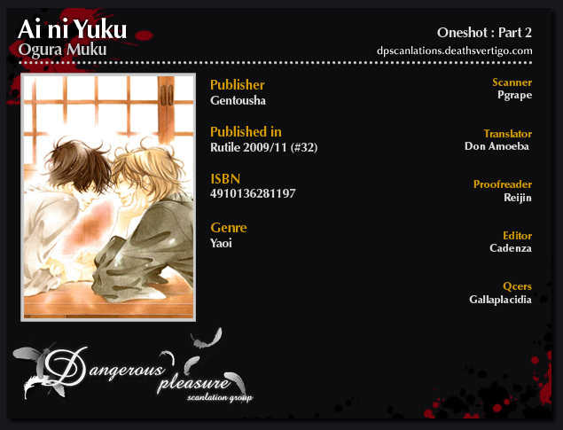 Ai ni Yuku Chapter 2 page 13 - Chapter 2