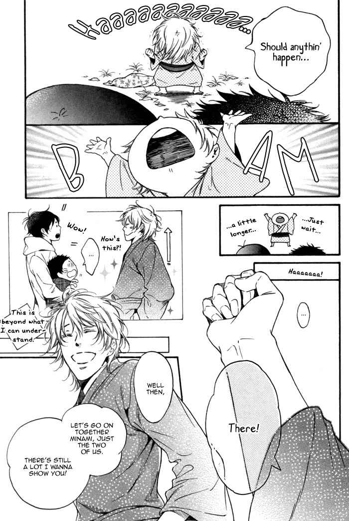 Ai ni Yuku Chapter 2 page 3 - Chapter 2