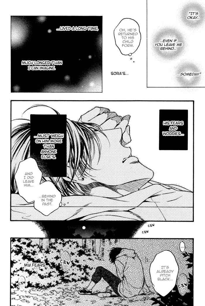 Ai ni Yuku Chapter 2 page 8 - Chapter 2