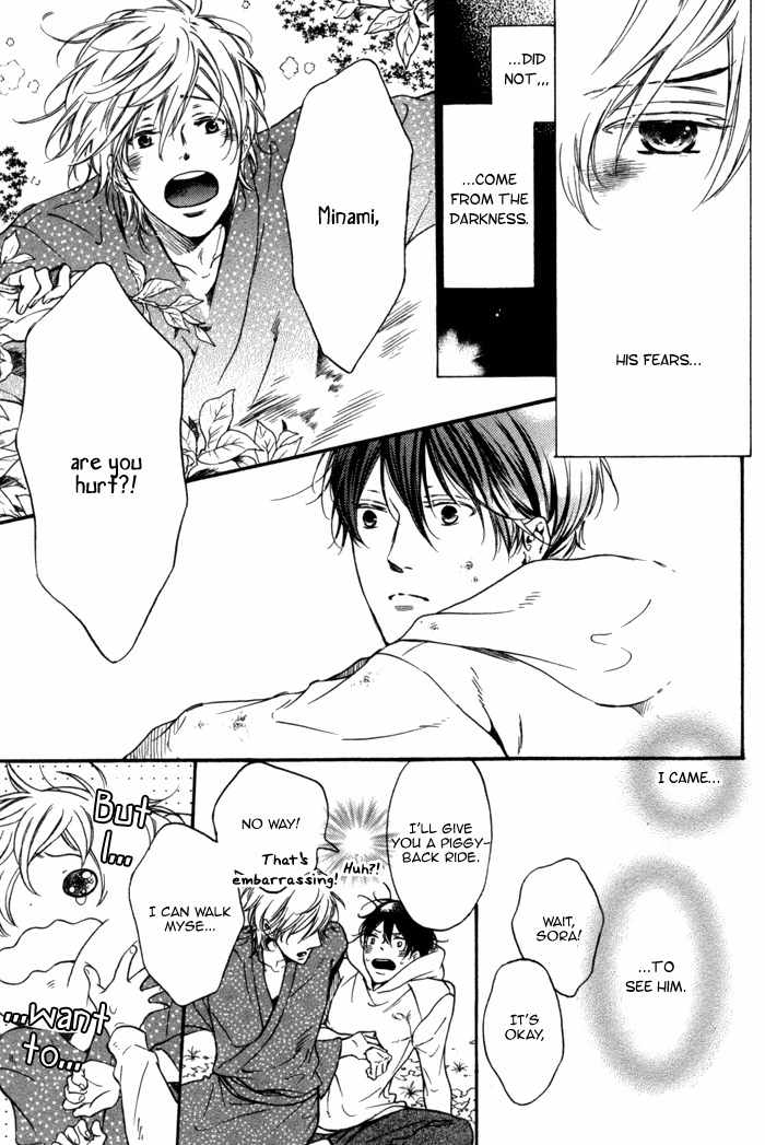 Ai ni Yuku Chapter 2 page 9 - Chapter 2