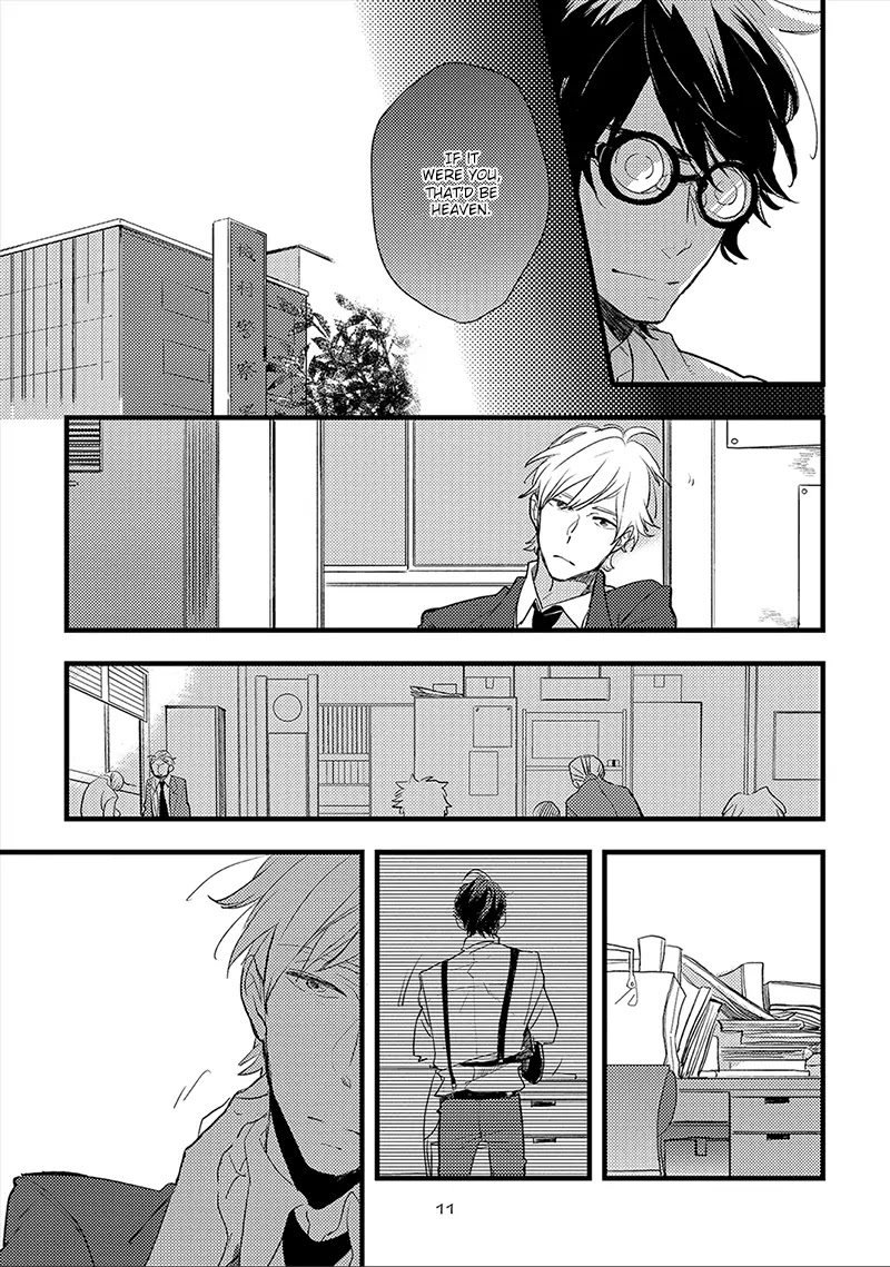Ai no Binzoko Chapter 1 page 15 - Chapter 1