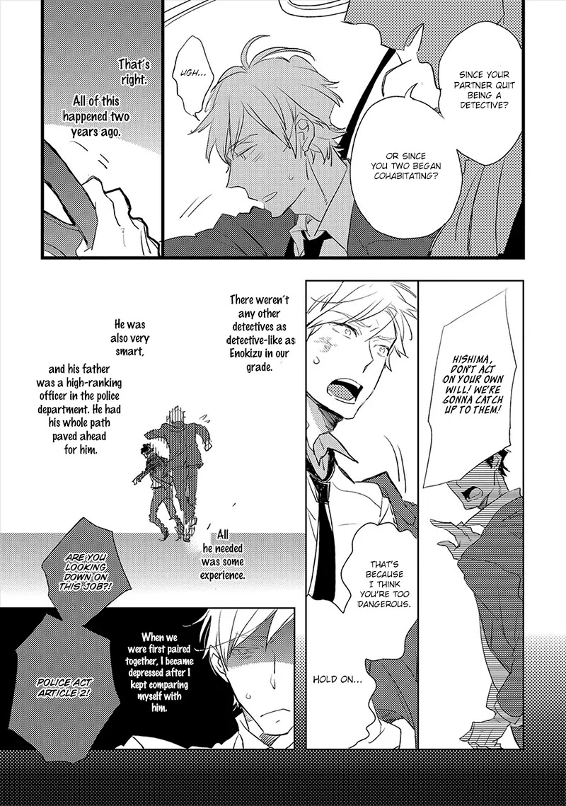 Ai no Binzoko Chapter 1 page 17 - Chapter 1