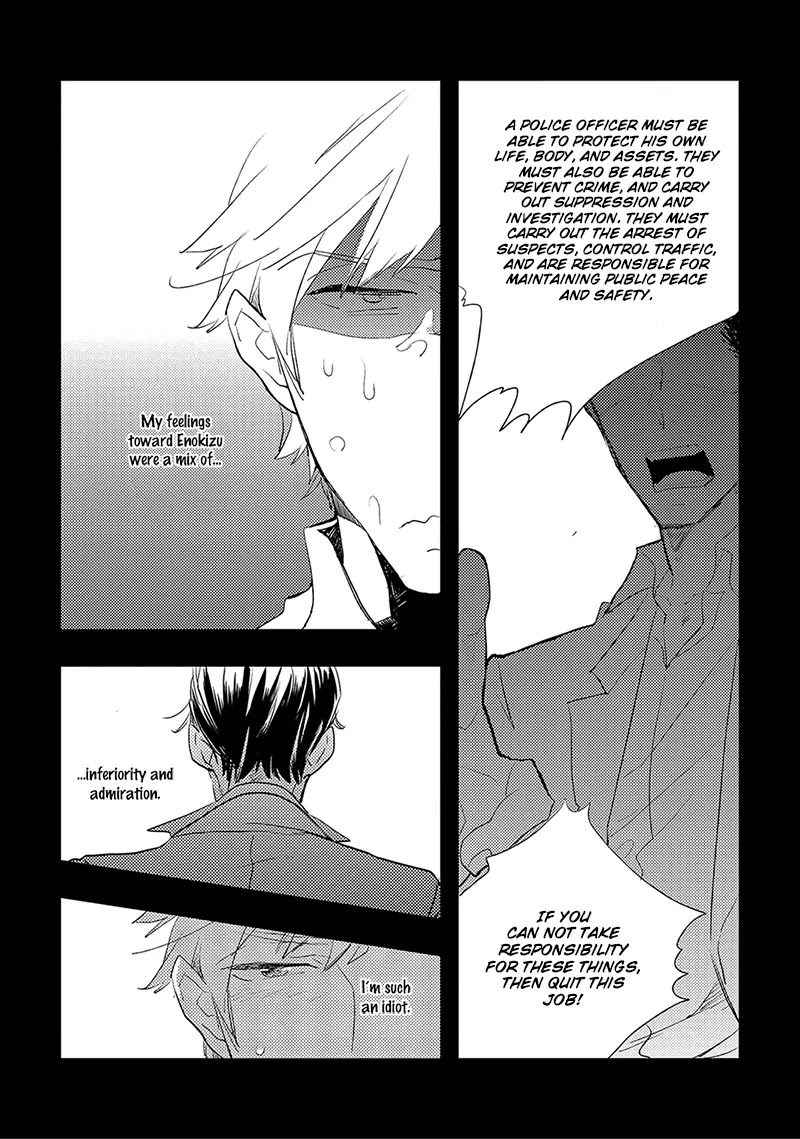 Ai no Binzoko Chapter 1 page 18 - Chapter 1